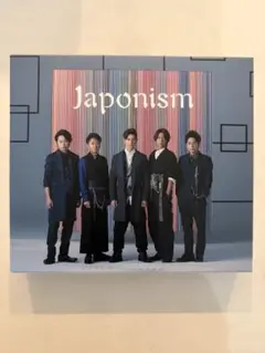 嵐Japonism CD アルバム 全14曲収録