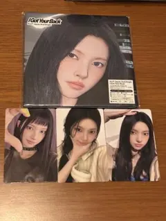 ILLIT I Got Your Back ウォンヒ 封入6枚セット ソロジャケ - メルカリ