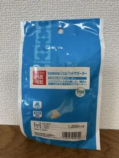 Item thumbnail for item a5a91431-e5ea-4a15-b313-4bf7b8414a43