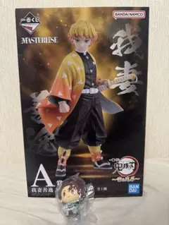 鬼滅の刃 一番くじ 雷の兄弟 A賞我妻善逸 MASTERLISEフィギュア