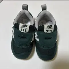 ニューバランス イフミー 12.5cm 2足セット