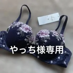 Item thumbnail for item ba1d70ed-1f0f-4956-8e8a-28c56cab3f89