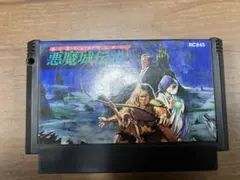 Item thumbnail for item 8c535278-2f9f-4dc9-9cb1-d6d601b2c85d