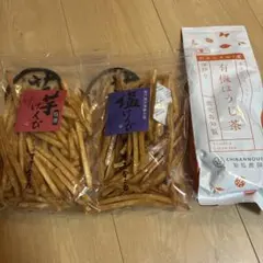 芋屋金次郎 芋けんぴ2袋 鹿児島知覧農園 オーガニック深炒り 有機ほうじ茶1袋のサムネイル