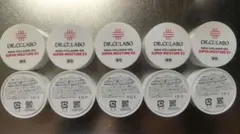 【10g×10個】ドクターシーラボアクアコラーゲンゲル スーパーモイスチャーEXのサムネイル