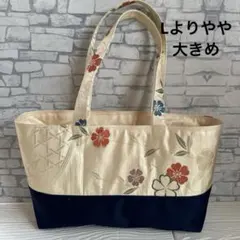 Harris様 リクエスト 2点 まとめ商品