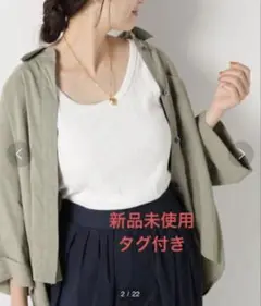新品未使用タグ付き☆IENA スーピマランダム ハリヌキRIB タンク