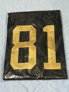 2025年最新】ソフトバンクホークス ユニフォーム 秋山の人気アイテム