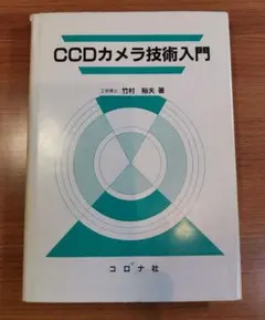 Item thumbnail for item 0659cb82-461f-4dec-b389-64a769c1b6ad