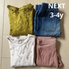 【next】長袖トップス等 まとめ売り 3-4y(104cm) 計4着