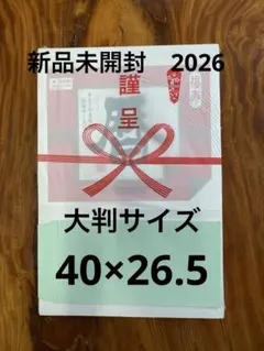 Item thumbnail for item db82c439-8c20-47c4-a061-d0ca651f5a01