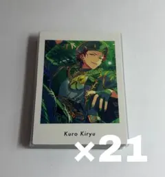 あんスタ　ぱしゃっつ　vol.6 Action　鬼龍紅郎