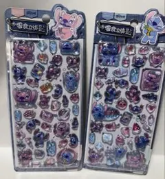 (9)【当日翌日発送】スティッチ　ボンドロ　二枚セット