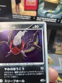 Item thumbnail for item 4a56a0e0-2142-4c78-acea-1aa2f7a63fdd