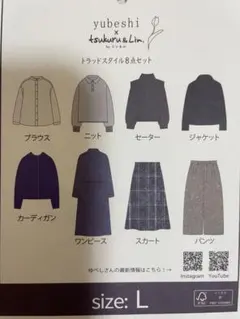 Item thumbnail for item a3bd02e7-f2eb-48bd-be29-bdde18671c1c