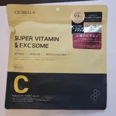 choko様 リクエスト 2点 まとめ商品