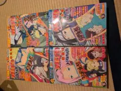 NARUTO　総集編　1〜4 ブックカバー　ビッグポスター