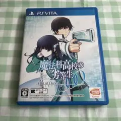 魔法科高校の劣等生 Out of Order PS Vita
