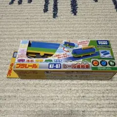 新品未開封品‼️プラレール KF-07 レール運搬車のサムネイル
