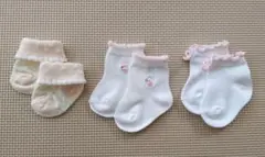 ベビーソックス ファミリア 新生児用