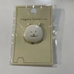 ナガノキャラクターズ メタルブローチ ？