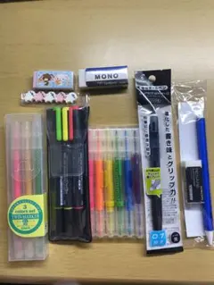 蛍光ペン 消しゴム ボールペン セット