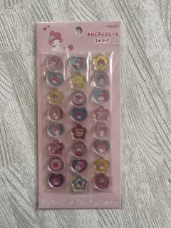 마이멜로디 おはじきふうシール 24ピース