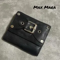 Max Mara 三つ折り 財布 ウォレット レザー ベルト バックル ブラックのサムネイル