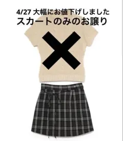 andmary Betty girls set up pink スカートのみ - メルカリ
