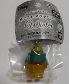 プーさん キャラクターグッズ