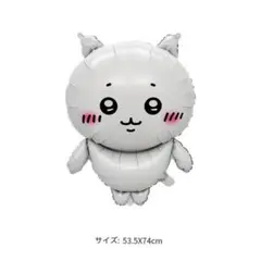 Item thumbnail for item 35e25a2b-eac8-44a3-9cf7-9853cacb6f4e