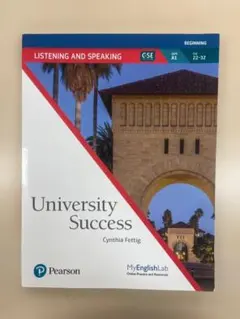 University Success Listening/Speaking