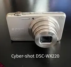 SONY Cyber-shot DSC-WX220 シルバー動作確認済みデジカメのサムネイル