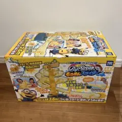 2001年】サンエックス ハムハムパーク レターセット 光るスティック