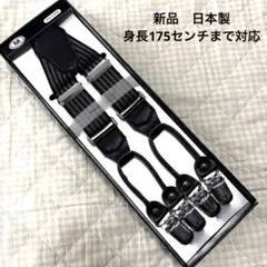 Item thumbnail for item 45044aae-10b9-4bc5-94cd-6034b518363f