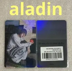 Item thumbnail for item 2afe4dea-1a67-4185-a0d3-911cc407f1fb