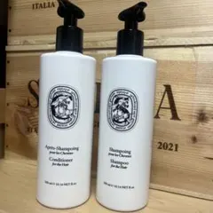 シャンプー　コンディショナーセット 300ml