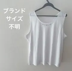 F-1-23タンクトップ　ブランドサイズ不明　ホワイト　レディース