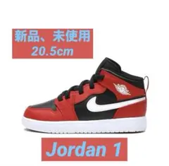 2026年最新】ジョーダン1ALTの人気アイテム - メルカリ