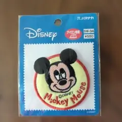 ミッキーマウス　ワッペン アイロン接着