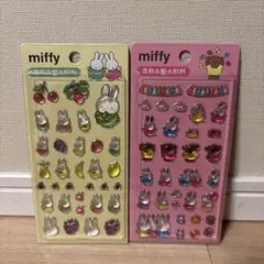 韓国限定　ミッフィー　ボンボンドロップシールピンク•イエロー