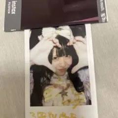 iLiFE! TRAVELiFE! きゃわぽっぴんどぅー衣装チェキ 福丸うさ - メルカリ