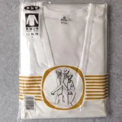 【新品・未開封】グンゼ メンズ肌着 Lサイズ 綿100%