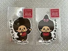 ビーサイドレーベル　モンチッチ　ステッカーセット