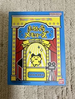 Tamagotchi nano colorful 30th いえろー たまごっち