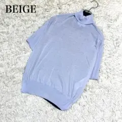 美品 25年モデル ベイジ JULIE シルク混カラーブロックタートルニット