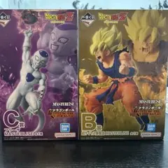 一番くじ ドラゴンボール B賞超サイヤ人孫悟空 C賞フリーザ