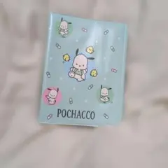 Item thumbnail for item 403ca3a1-36df-4f65-9403-734236ab7ba6