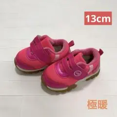 Item thumbnail for item ccbe4dd1-5c2e-4ef5-8c1a-7dc3bc7b6f4f