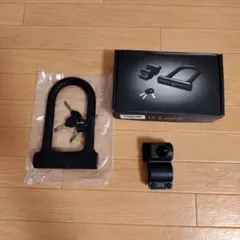U字ロック 新品 未使用 鍵3本付き 元箱あり 自転車用 防犯のサムネイル